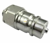 Szybkozłącze hydrauliczne wtyczka M14x1.5 gwint zewnętrzny EURO (9100814W) (ISO 7241-A) Waryński WIAM14SZ - 2