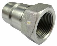 Szybkozłącze hydrauliczne wtyczka G3/4